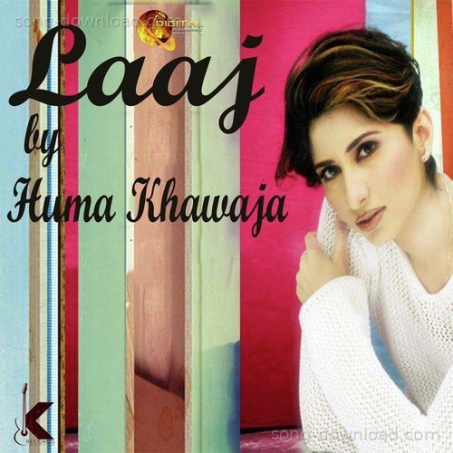 Huma Khawaja Songs MP3 Download